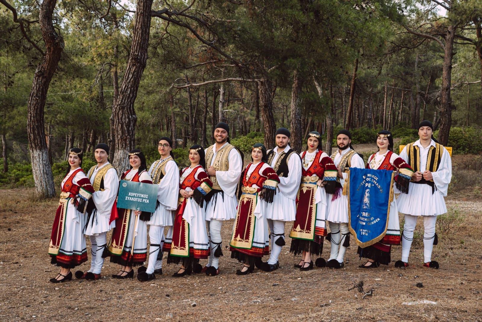 Thasos - Cover