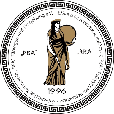 Rea Tübingen Logo